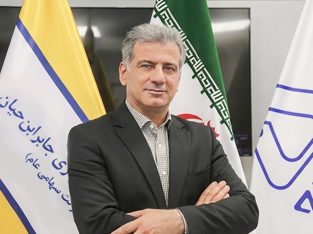 مدیرعامل